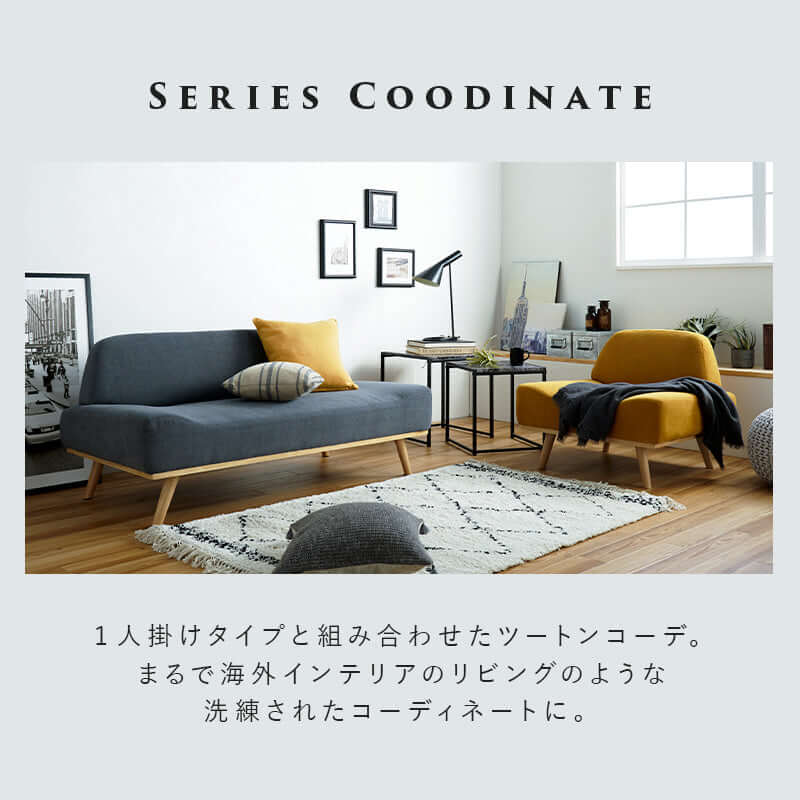 ソファ ふたりがけ ローソファ かわいい 幅135cm 二人用 二人がけ