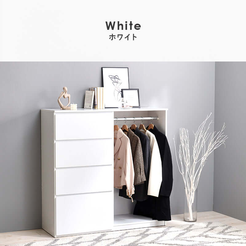 ハンガーラック 引き出し付き 大容量 衣類収納 シンプル おしゃれ