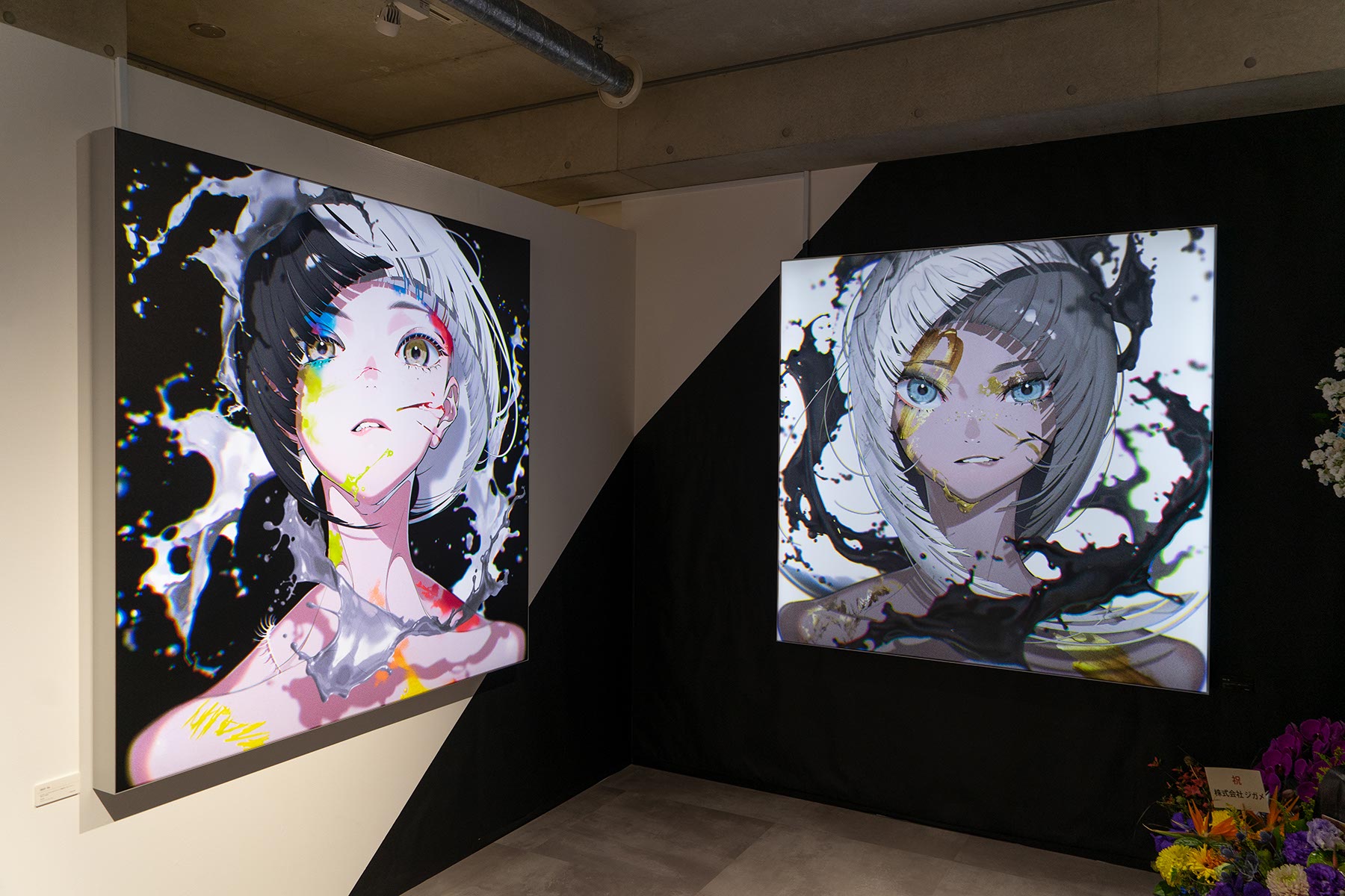 米山 舞｜“EGO”｜anicoremix gallery | FLATLABO（フラットラボ）プロ