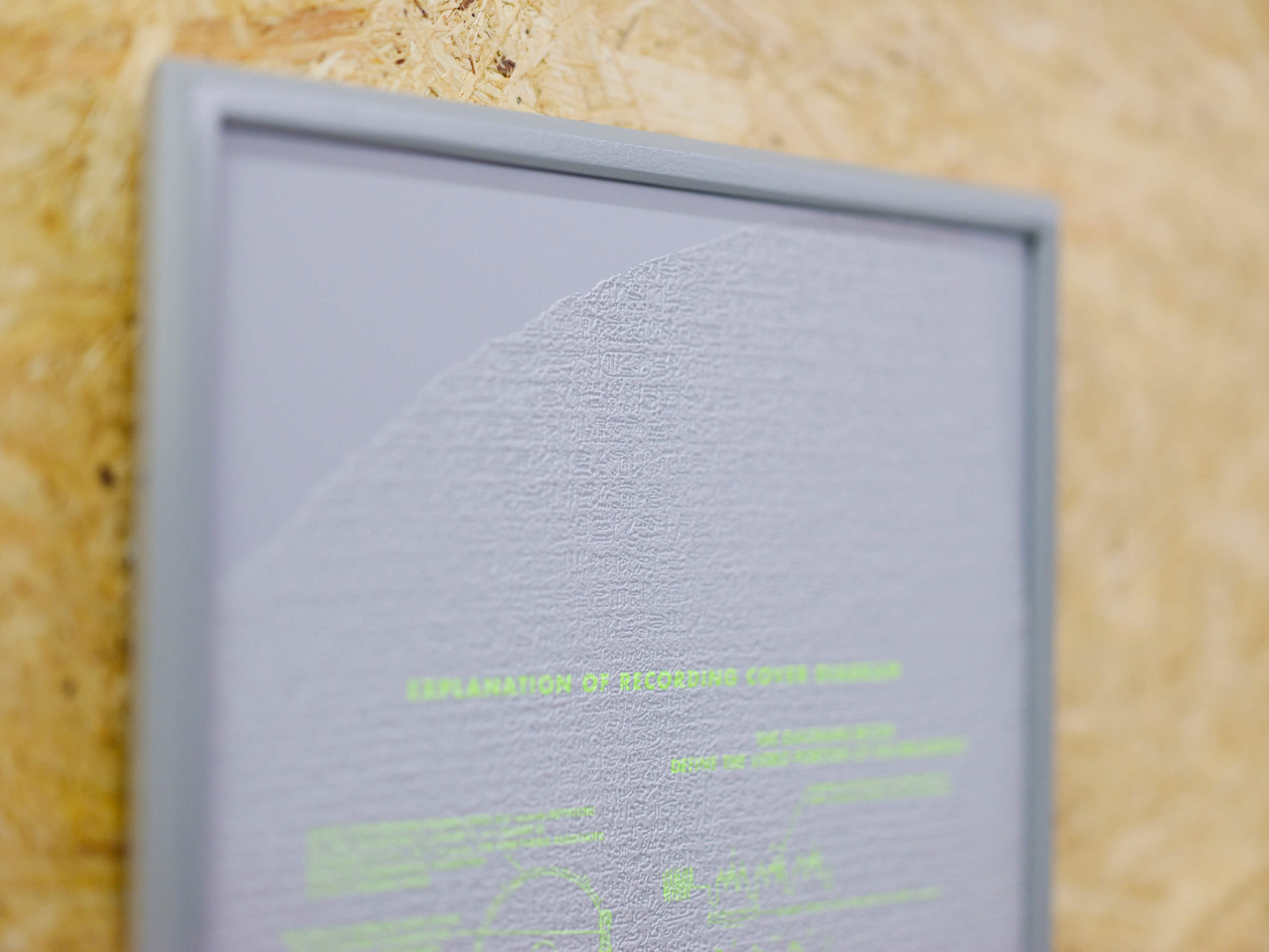 FLATLABO Q SESSION】 作品紹介④｜坂口 隆介｜霊山 玄｜nomura elico