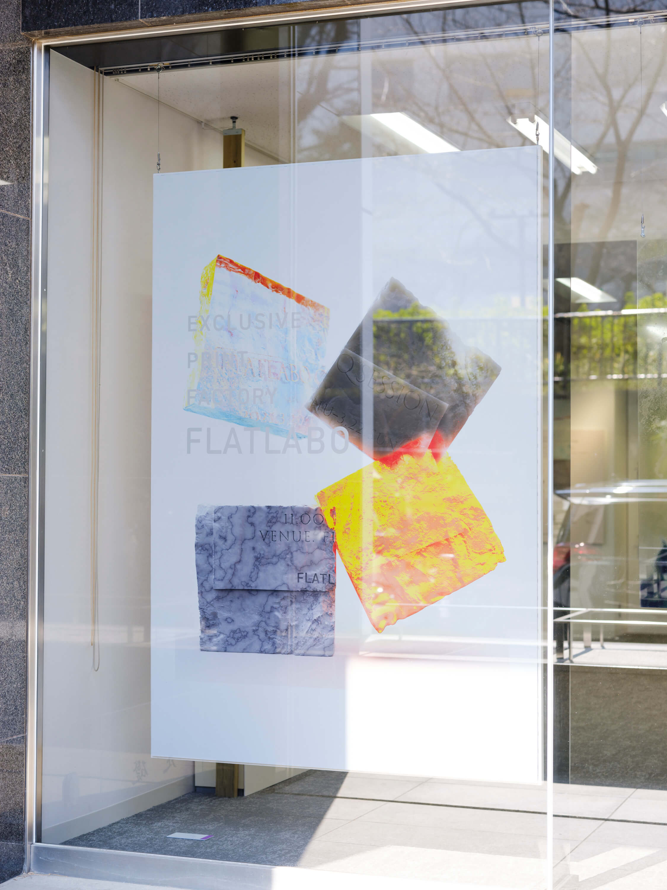 FLATLABO Q SESSION】 作品紹介④｜坂口 隆介｜霊山 玄｜nomura elico