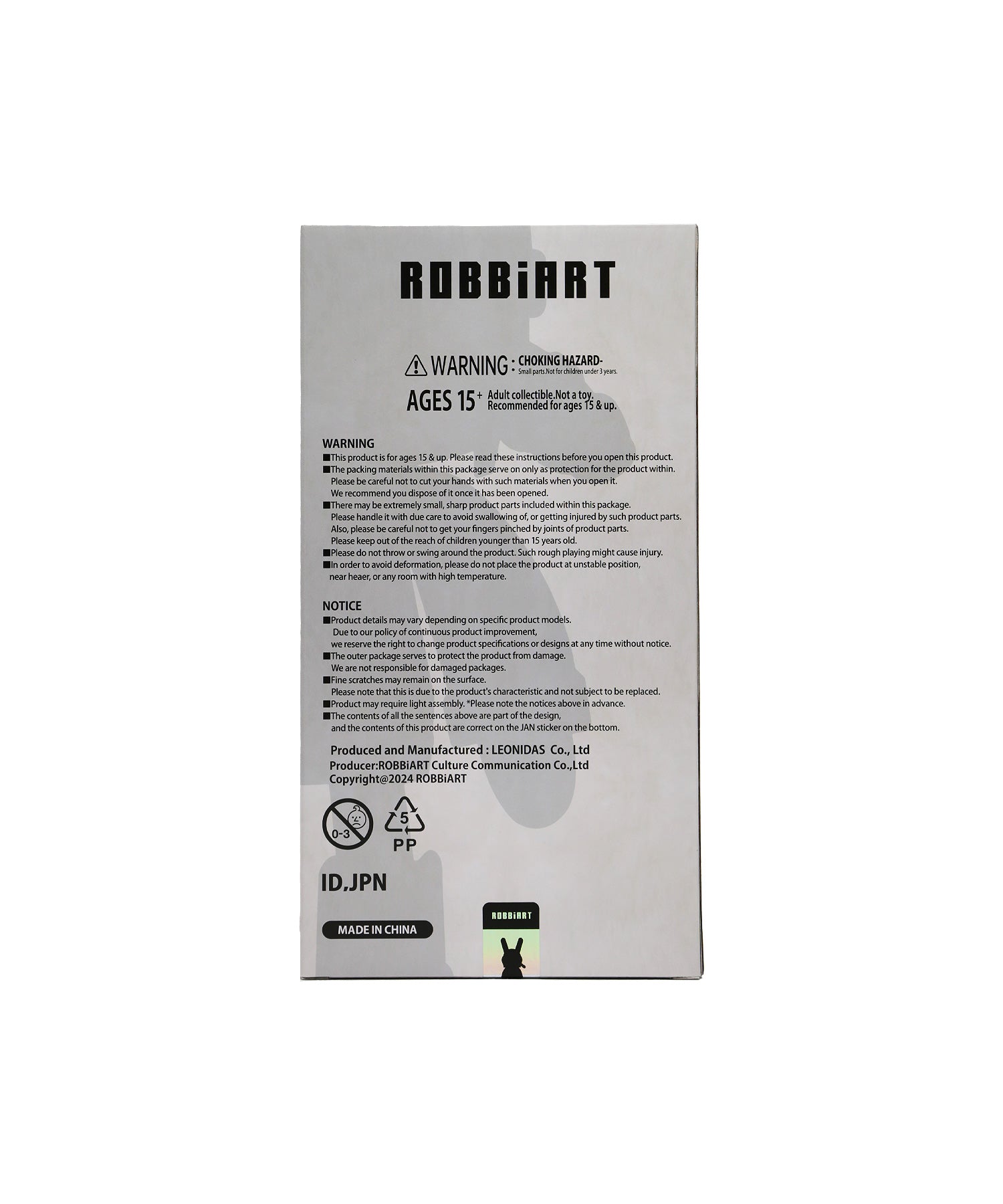 ROBBi x #FR2 SMOKING Rabbit 400％