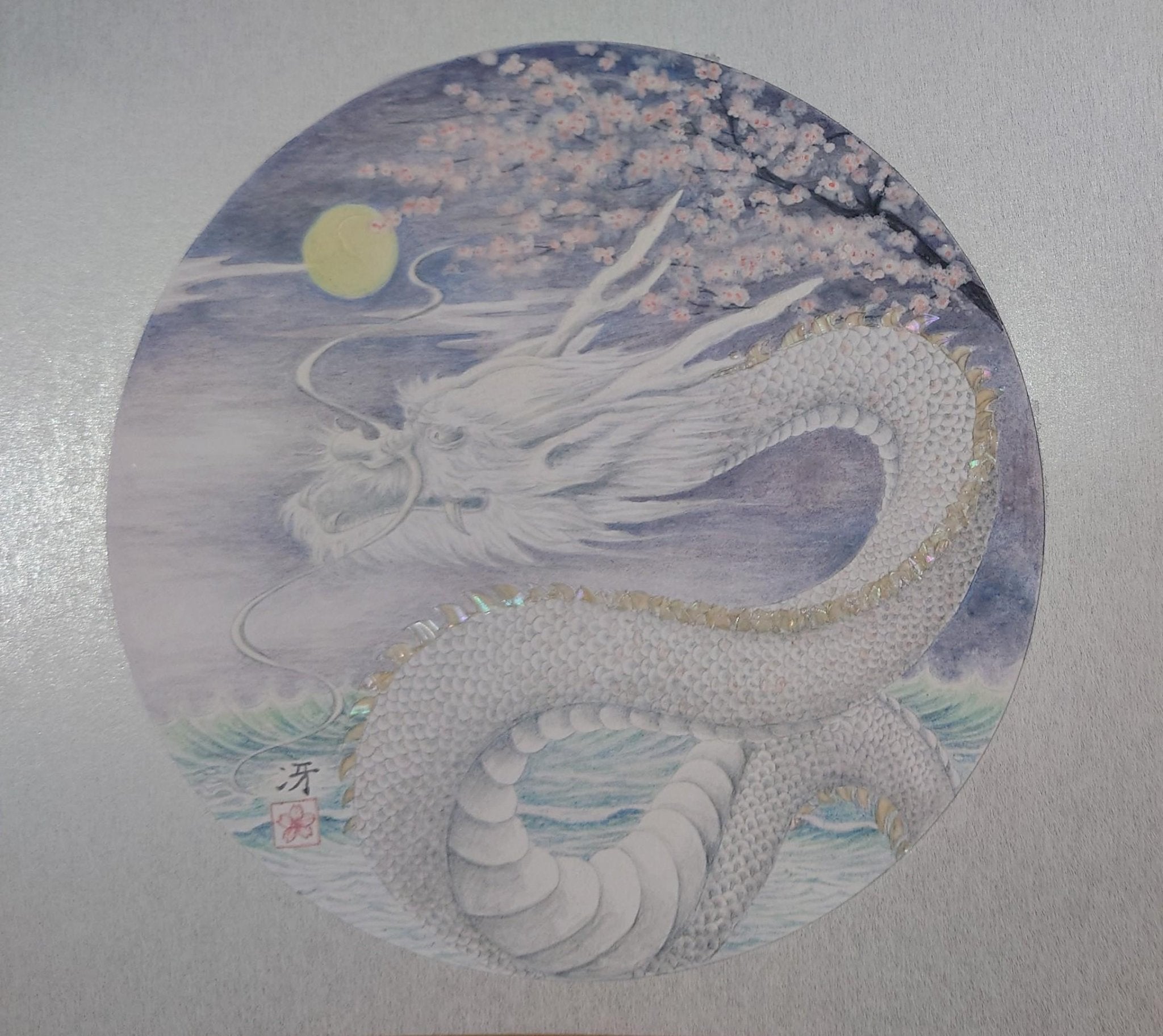 絵画の通販、購入ならFROM ARTIST/作品名：白龍と桜/作家名：簗瀬 冴