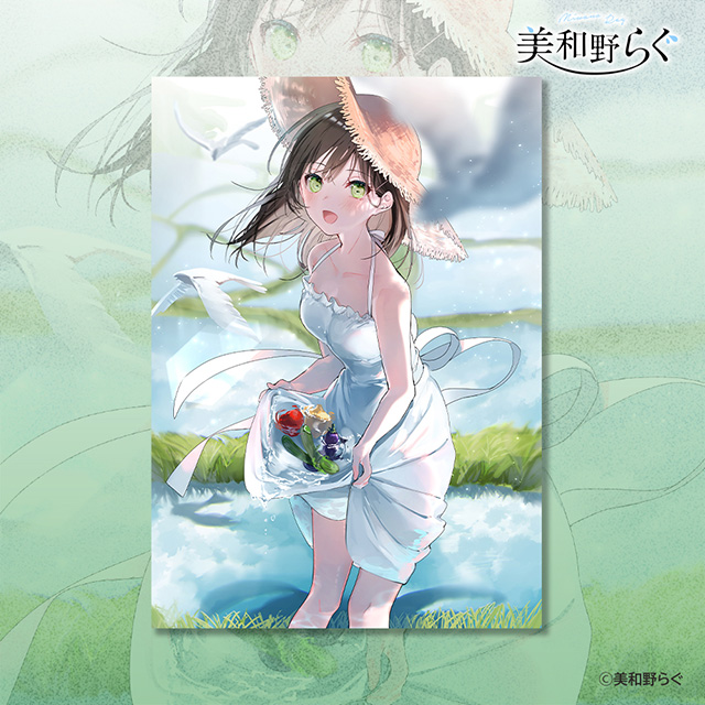 FUN'S PROJECT クリエイターページ｜美和野らぐ（Miwano Rag）