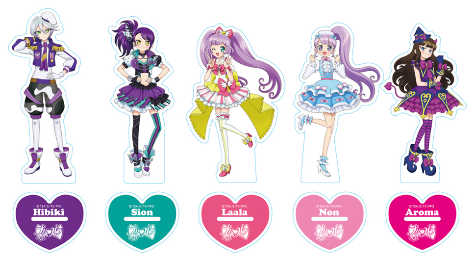 FUN'S PROJECT 放送局 ニュース｜FUN'S PROJECT