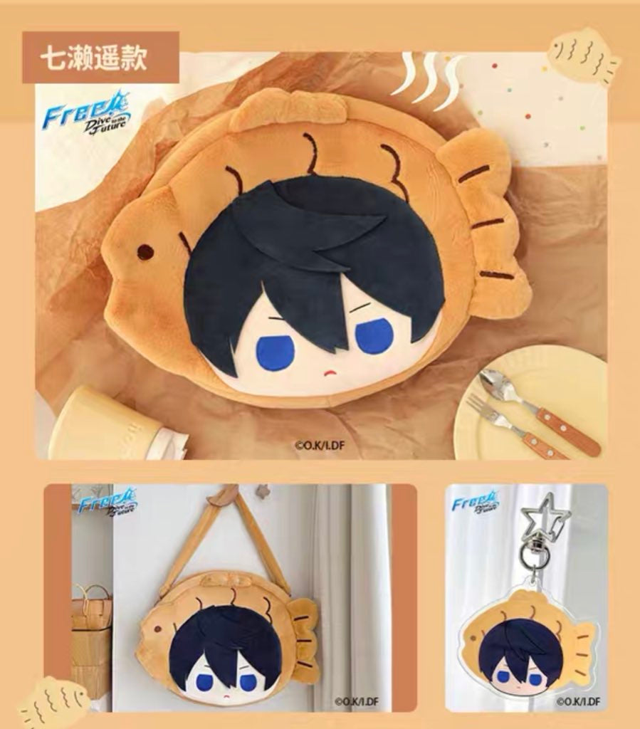 Free! – Page 2 – funfun柴屋