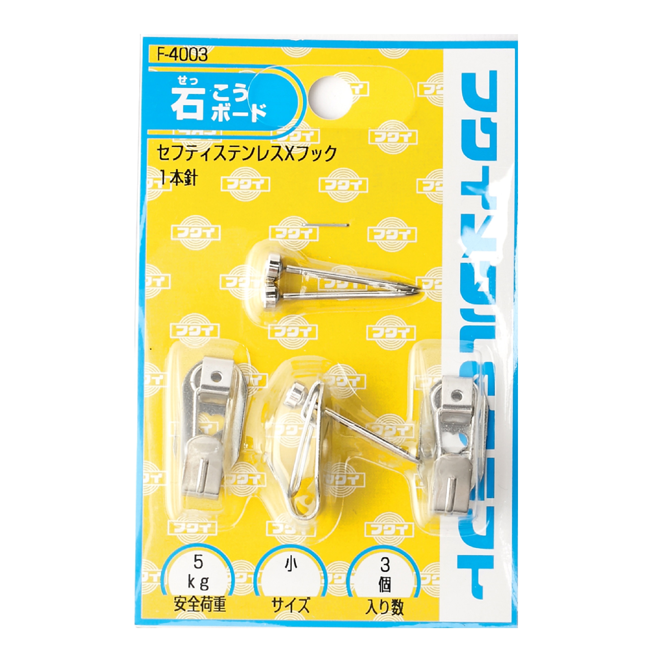 ローズピンクA666☆逸品‼️本金箔‼️宝船‼️テーブルランナー2m7cm