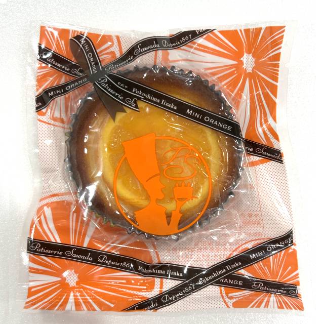 ミニオレンジケーキ10個入（常温）