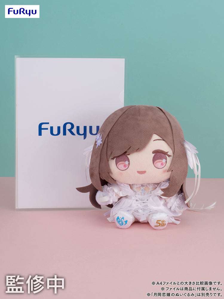 5周年記念 もちWhat！ぬいぐるみ 鈴木羽那 – フィギュア通販はFURYU
