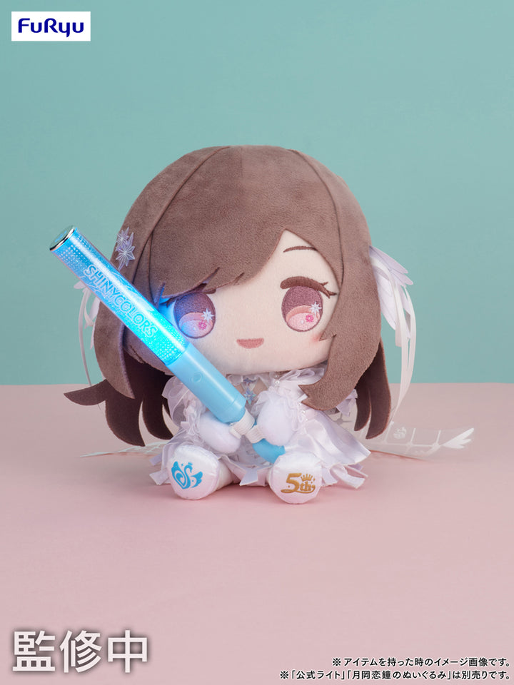 5周年記念 もちWhat！ぬいぐるみ 桑山千雪 – フィギュア通販はFURYU