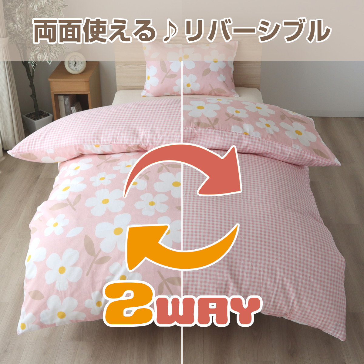 【新品】 Ralph Lauren フラワーパターン掛け布団カバー RL Home 300TC 掛け布団カバー クイーン/キング Adelaide Floral