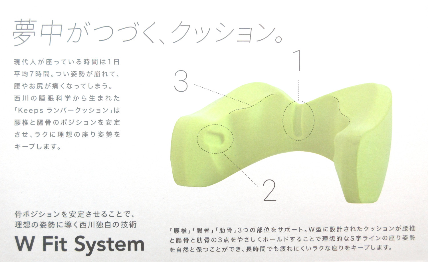 17ライバークッション ビーズクッション クッション Lサイズ カバー付き 60×60×40cm ビーズ