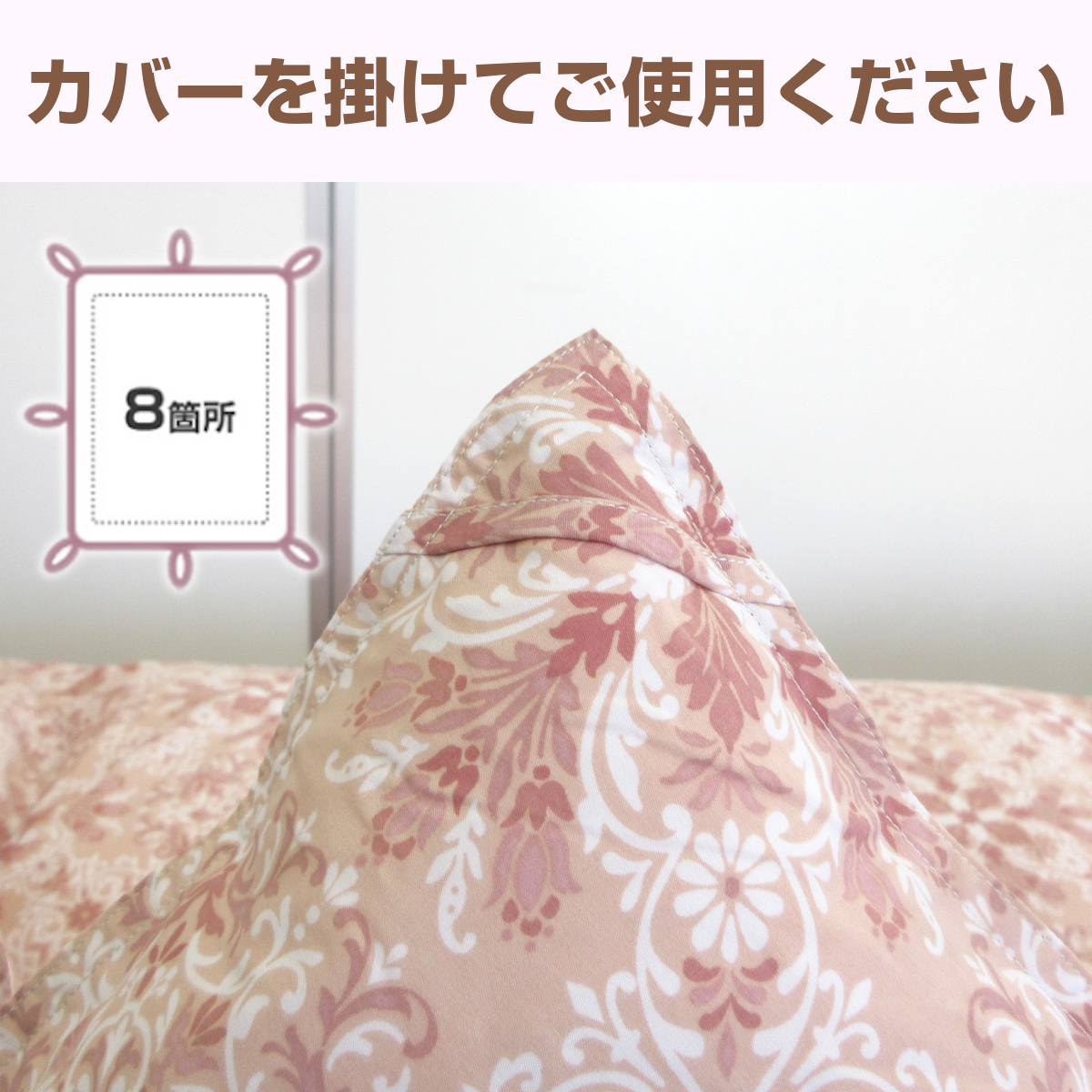 羽毛掛け布団 ダブルサイズ ホワイトダックダウン 増量特別版 おまけカバー付き 羽毛布団 ダブル ホワイトダックダウン70％ 超増量タイプ | じぶん