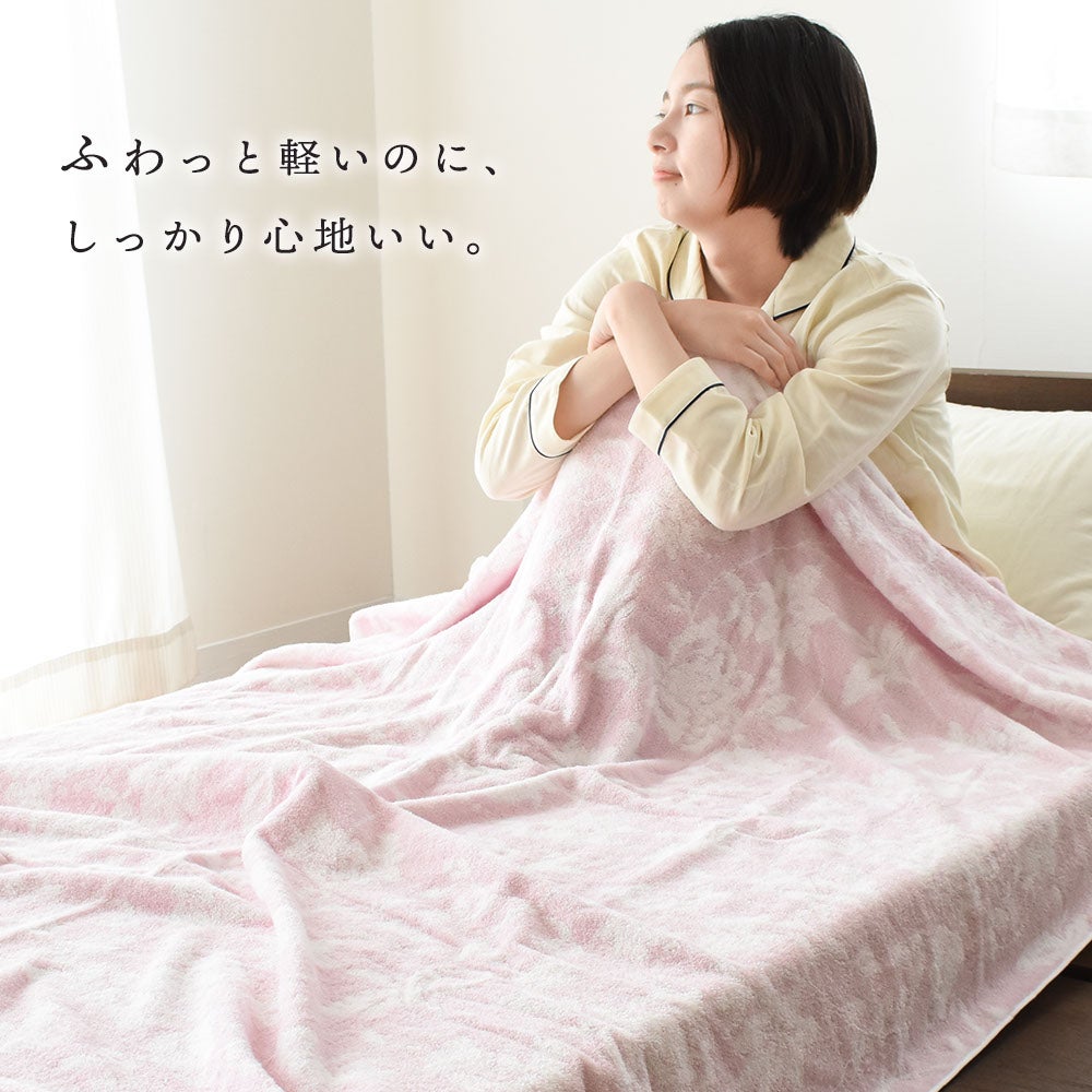 西川 今治タオルケット シングル 140×190cm | ねごこち本舗【公式】