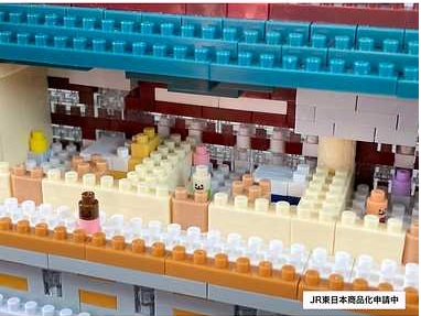 NB-054 ナノブロック 東京駅丸の内駅舎 デラックスエディション | 玩具