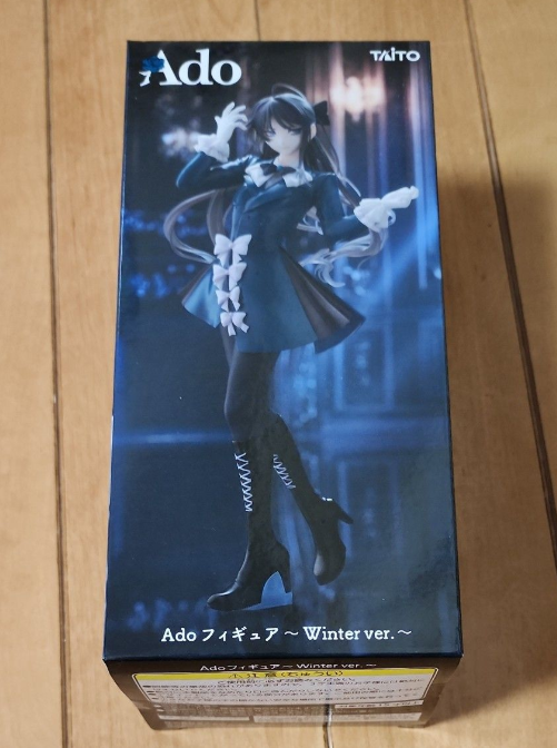 Ado figure Winter version Round One limited Size 7 inches taito