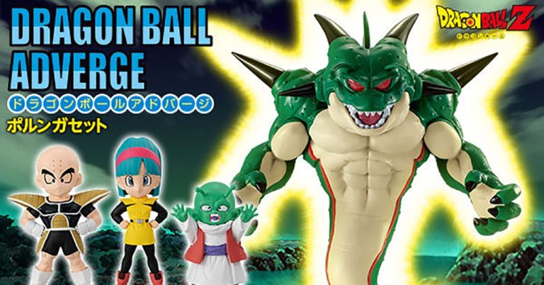 超豪華！紋章入り台座と特製BOXつき！「SHODO デジモン1 コンプリート