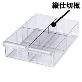 収納家具 システム収納L5 収納庫 クリアケースキャビネット A4 縦深型