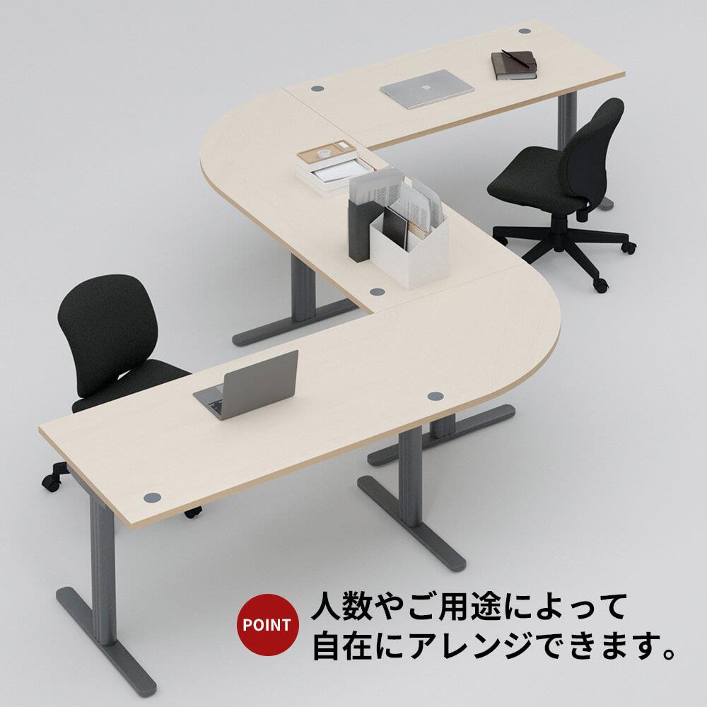 fantoni/ファントーニ パソコンデスク GT 幅180 奥行90 高さ72cm