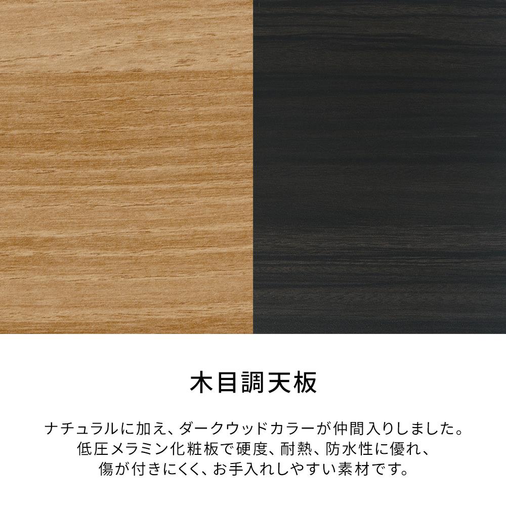 OXシリーズ エグゼクティブデスク 幅150cm 奥行70cm 高さ72cm ( 配線穴