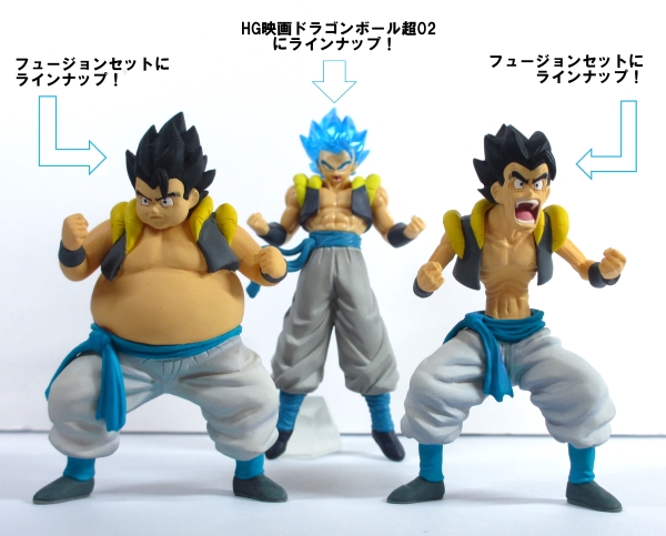 ガシャポンブログ | ガシャポンオフィシャルサイト