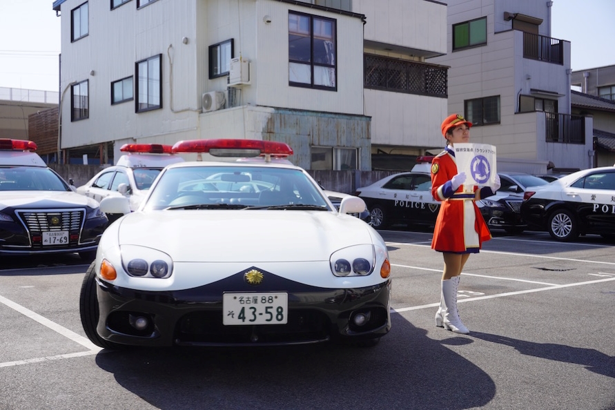 廃車寸前の高速隊「GTO」パトカー、愛知県警広報課の顔に | クルマ情報