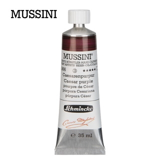 株式会社丸善美術商事 ムッシーニ油絵具 | 画材シリーズ | 逸品画材を