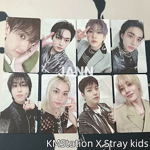 straykids kmstation