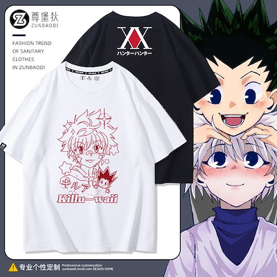 Qoo10] ハンター hunter×hunter ハンターロゴ : レディース服