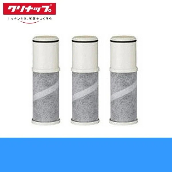 クリナップの浄水器カートリッジ 比較 2026年人気売れ筋ランキング