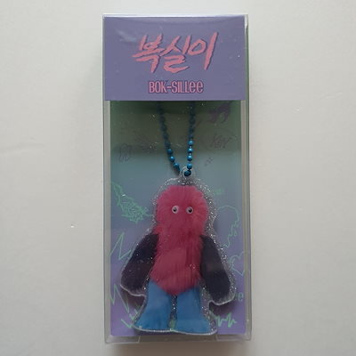 Qoo10] SHINee KEY BOK-SILLe : KPOP