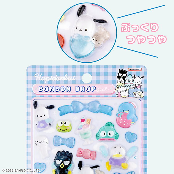 Qoo10] サンスター文具(Sun-Star Sta