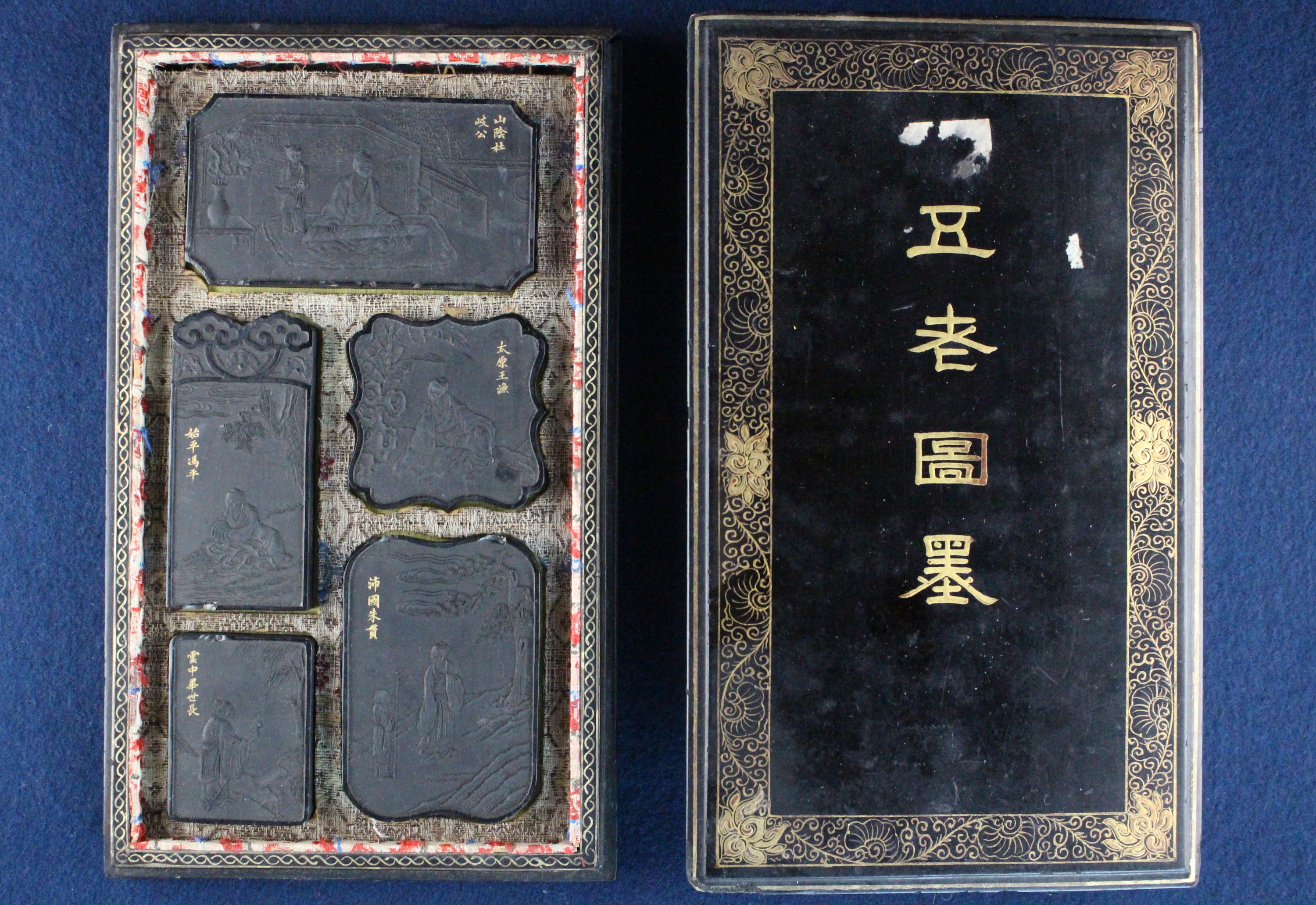 新古美術 玄清堂 | 厳選された美術品を世界遺産「石見銀山」がある島根