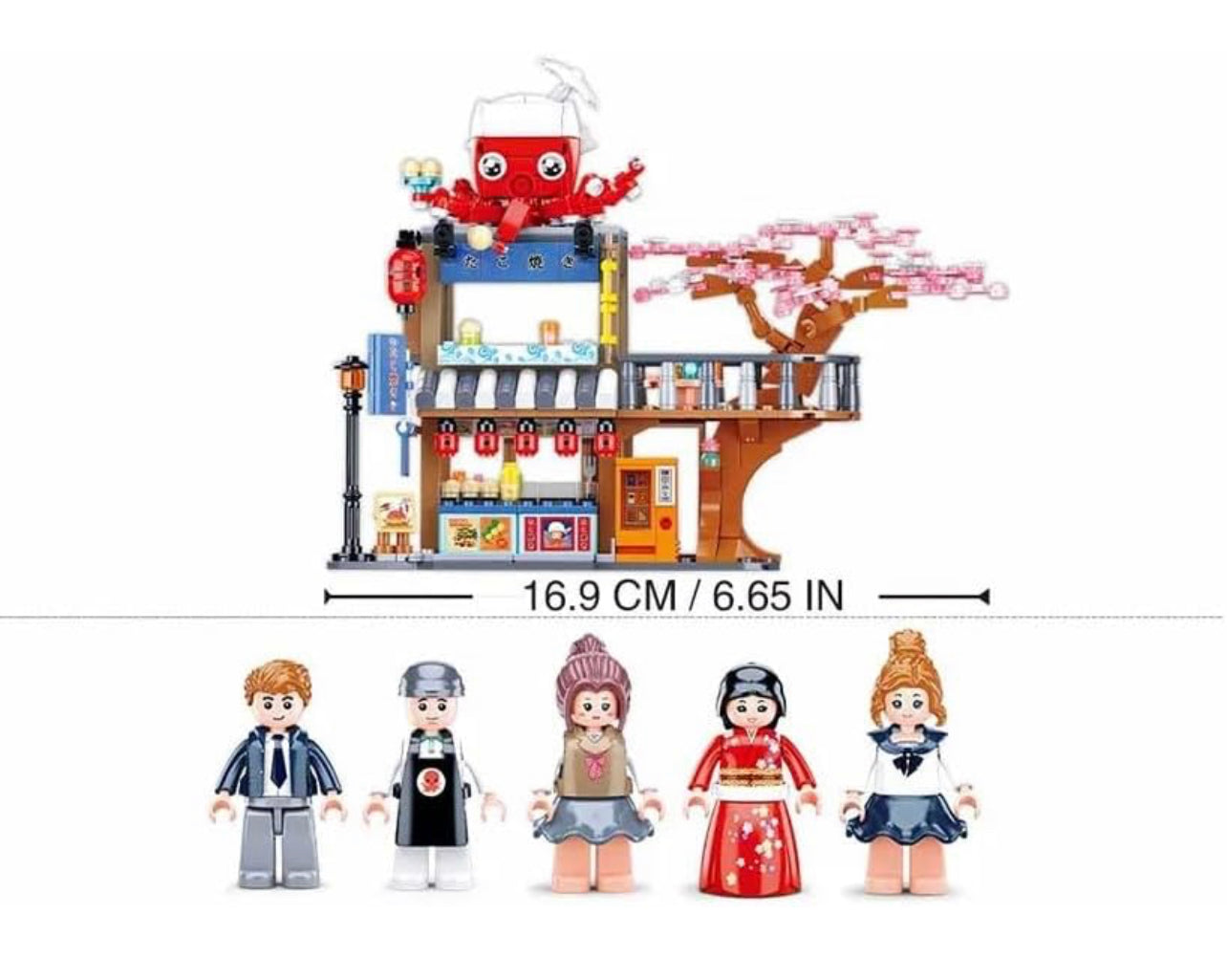 Tako Yaki Store Building Blocks Set | General Jim's Toys & Bricks | GJ