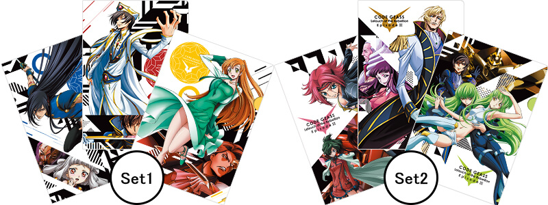 GOODS|プロダクト 一覧|コードギアスシリーズ公式サイト