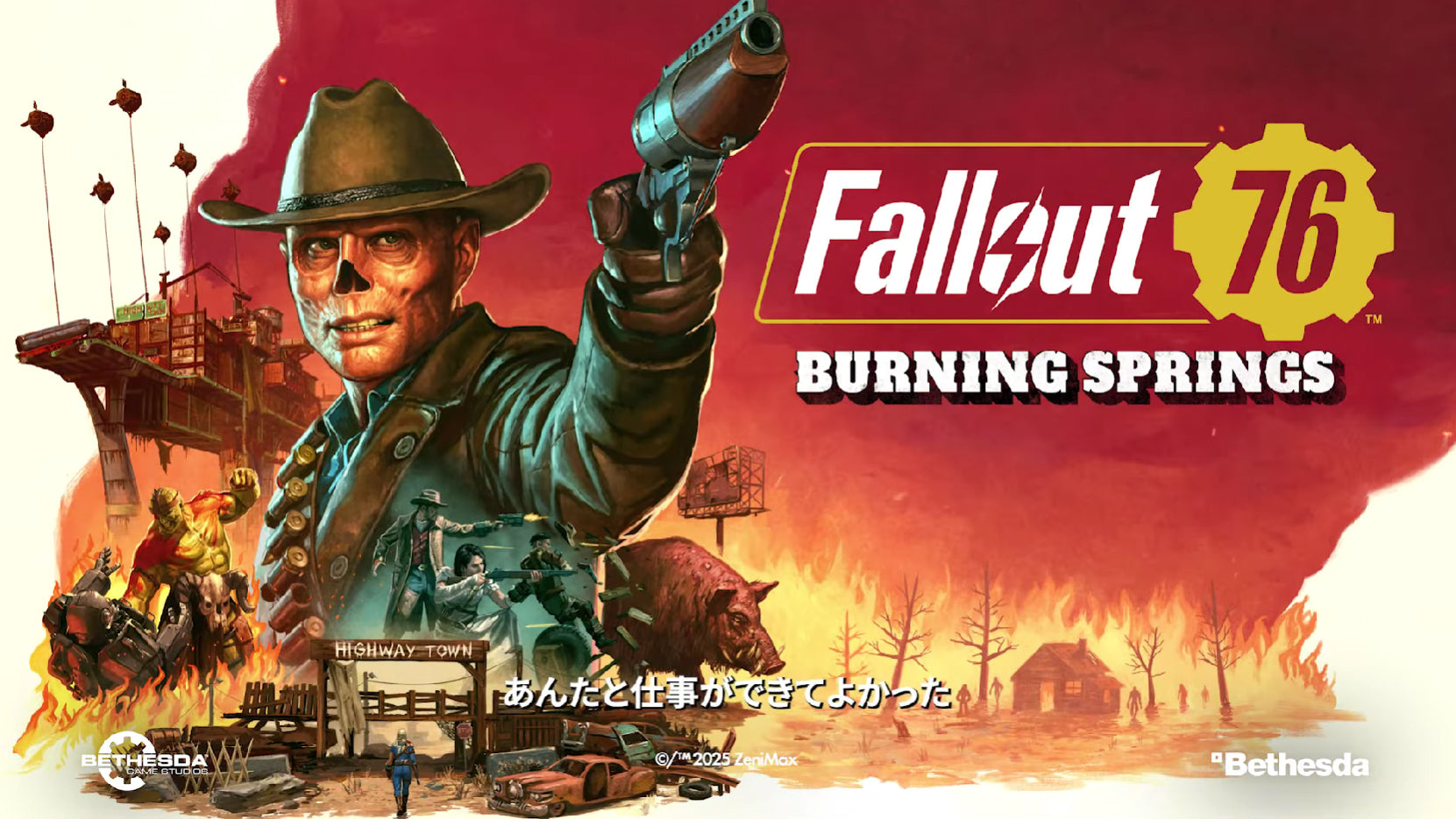 Youtube.jpg?v=1769667804&width