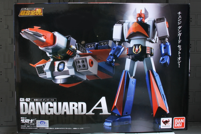超合金魂 GX-62 ダンガードA 惑星ロボ レビュー