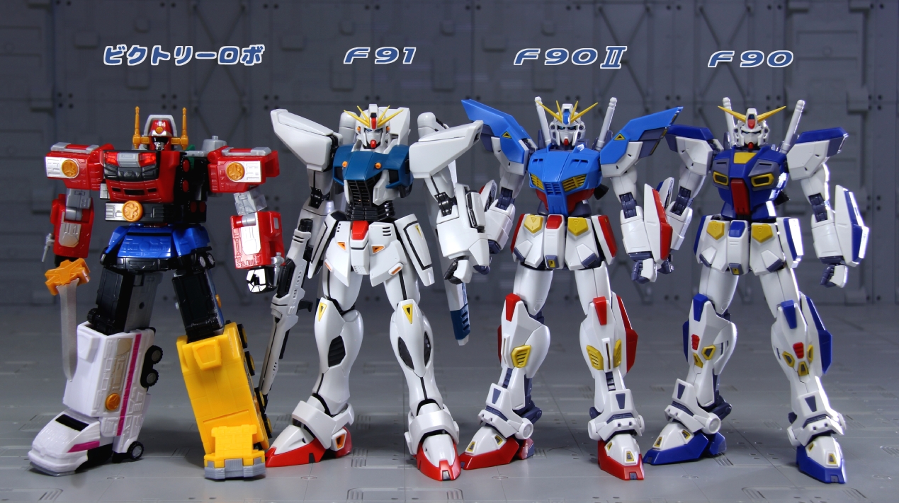 MG 1/100 ガンダムF90Ⅱ I-タイプ レビュー