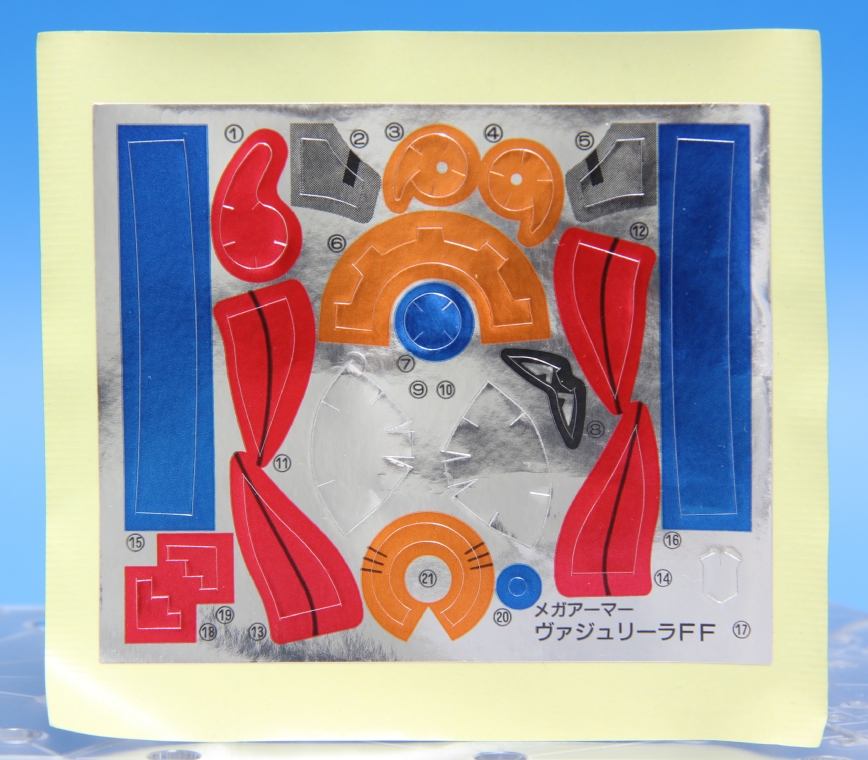 ロックマンX3 メガアーマー MA-009 ヴァジュリーラFFアーマー レビュー