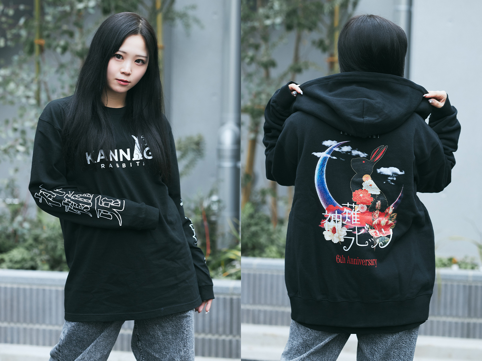 神薙ラビッツ、12/22（日）1日店長イベントで販売されるゲキクロ