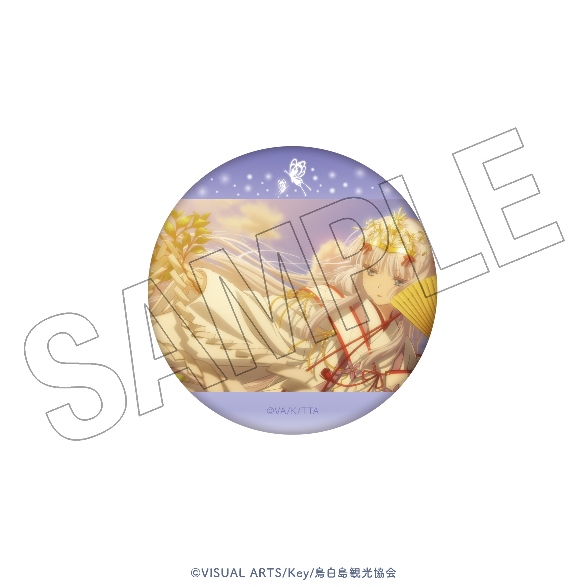 TVアニメ『Summer Pockets』展 トレーディング場面写缶バッジ