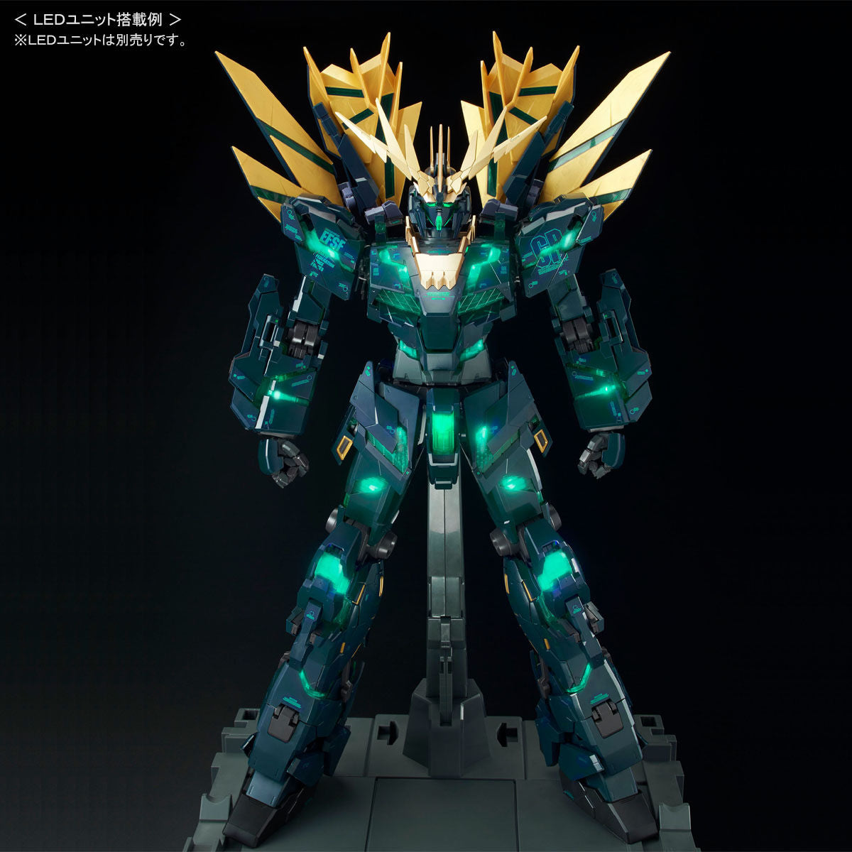 PG 1/60 RX-0[N] Unicorn Gundam 02 Banshee Norn (Final Battle Ver