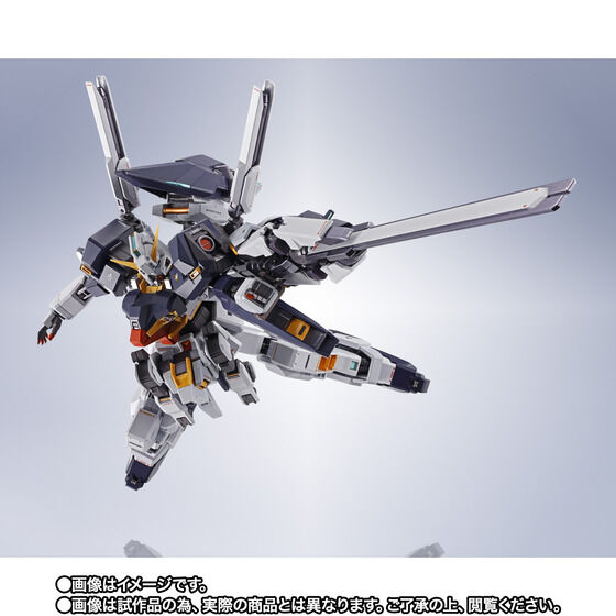 METAL ROBOT SPIRITS [SIDE MS] GUNDAM TR-1［HAZE'N-THLEY