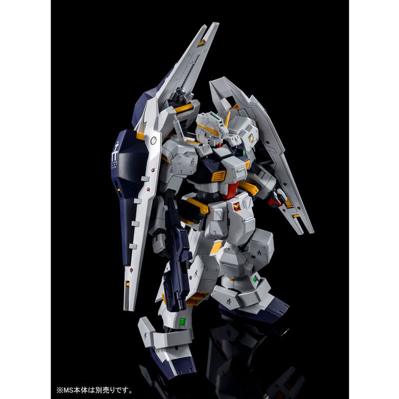 MG 1/100 Shield Booster Expansion Set for Gundam TR-1 [Hazel