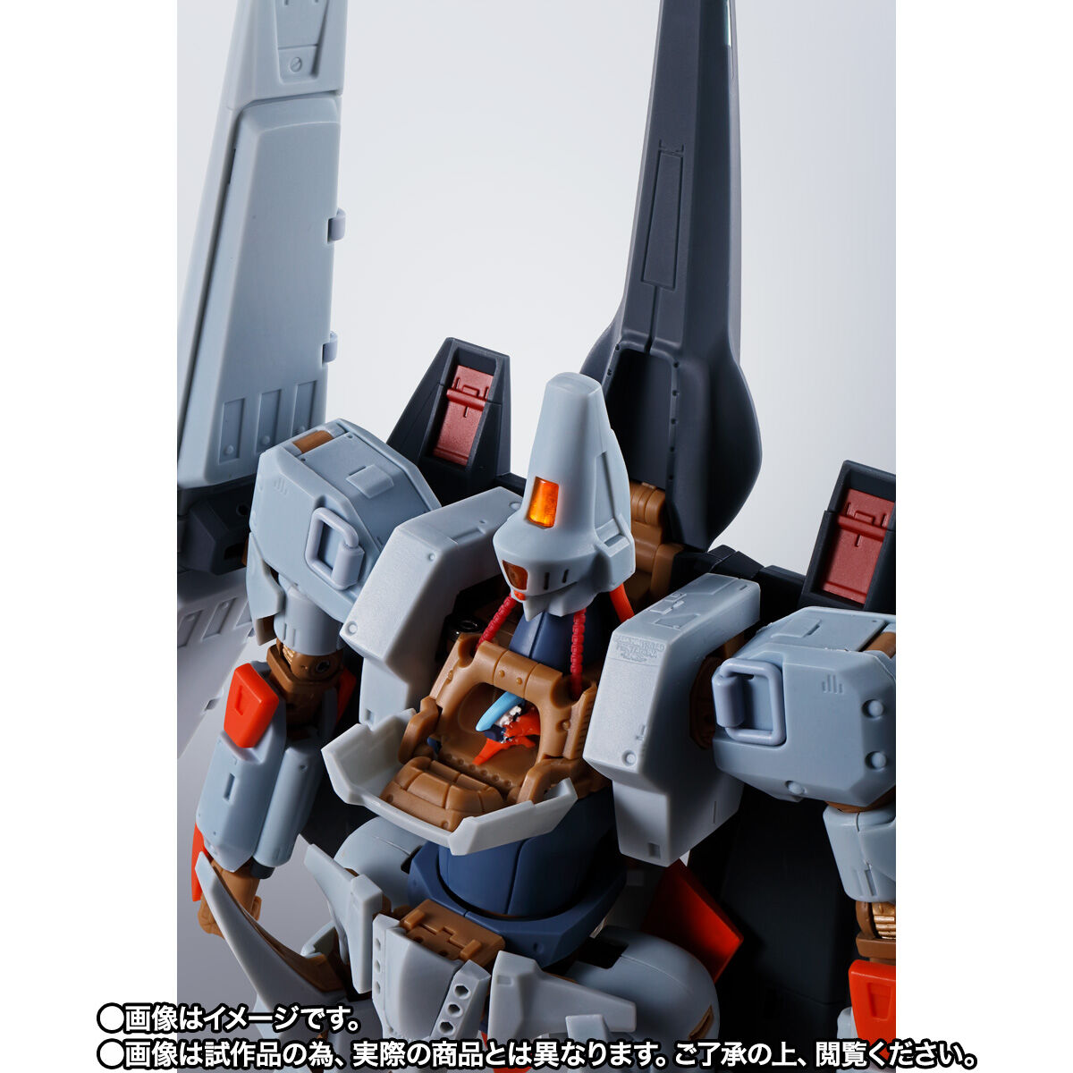 HI-METAL R L-Gaim Mk-II - MARRLG – GKgundamkit - Delivering
