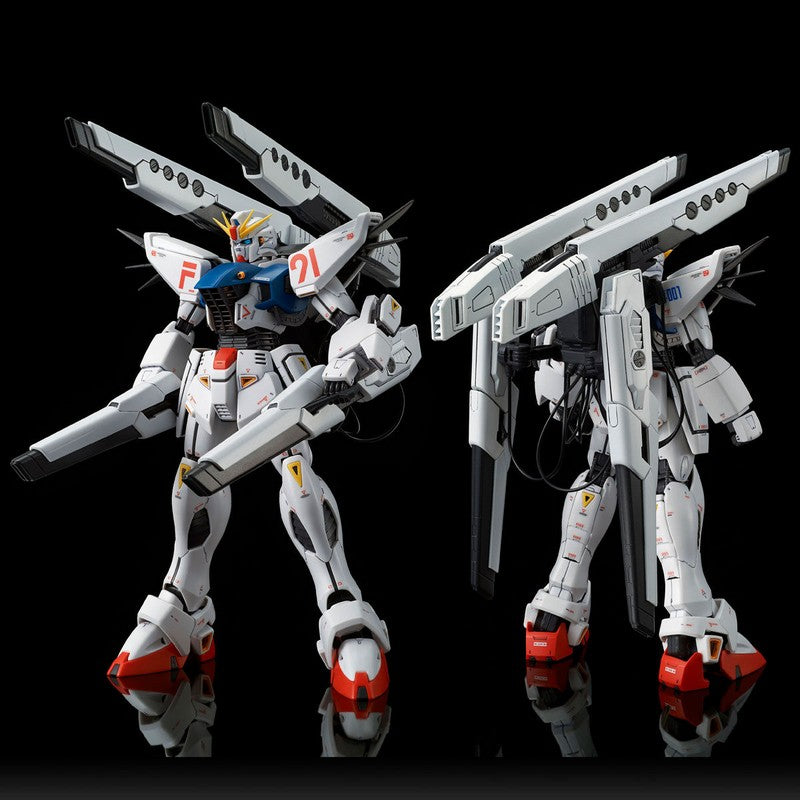 MG 1/100 Gundam F91 Ver. 2.0 Back Cannon Type & Twin V.S.B.R. Set