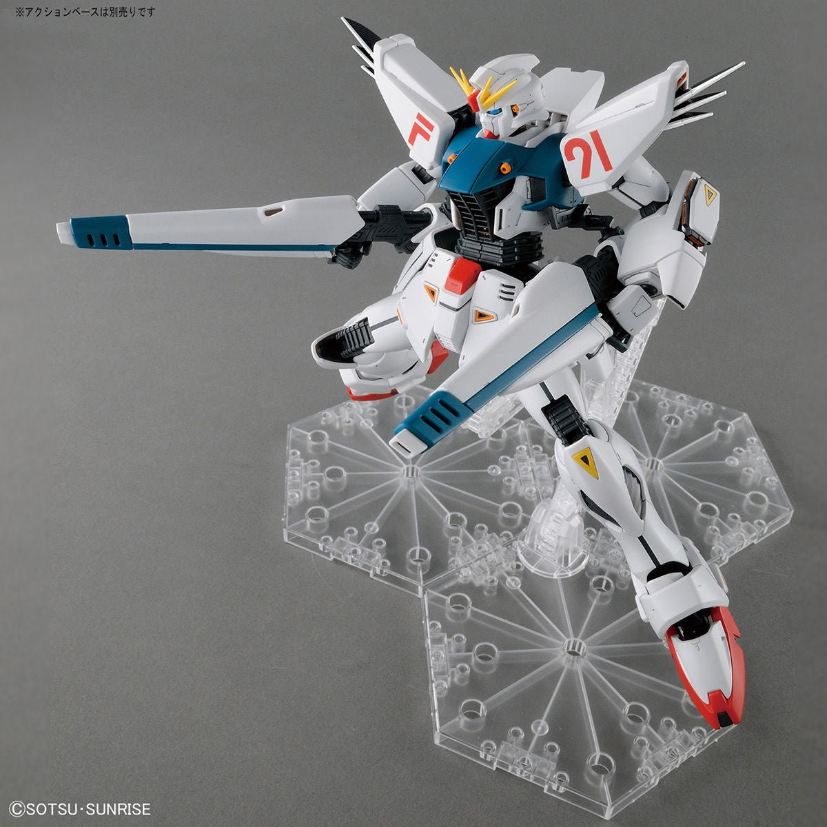 MG 1/100 Gundam F91 Ver 2.0 - 4573102616128 – GKgundamkit