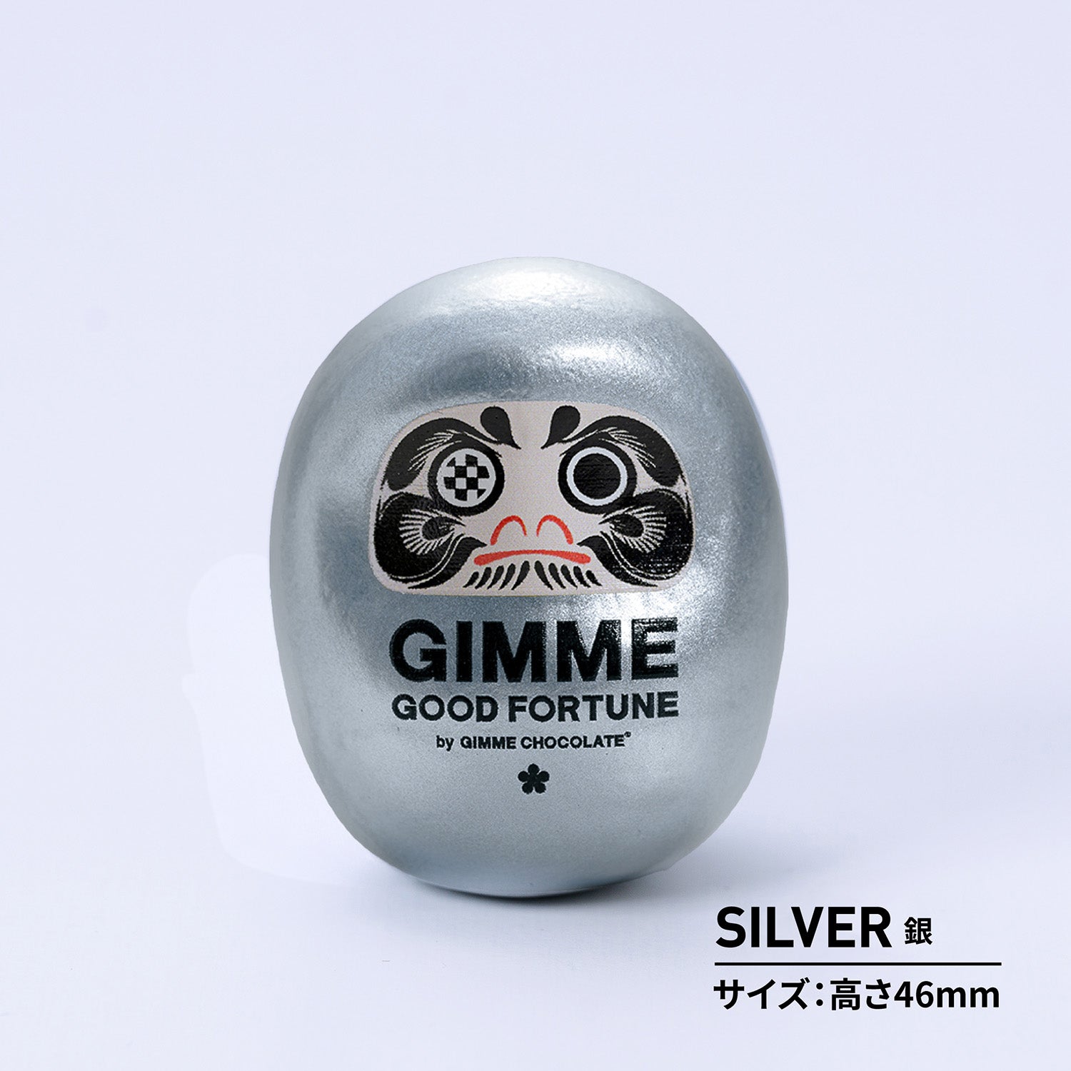 ミニGIMME DARUMA – GIMME CHOCOLATE