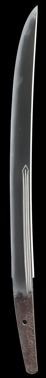 脇差 銘 山城大掾藤原国包（最上大業物） Wakizashi: Yamashiro daijo