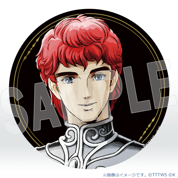 銀河英雄伝説│公式ポータルサイト